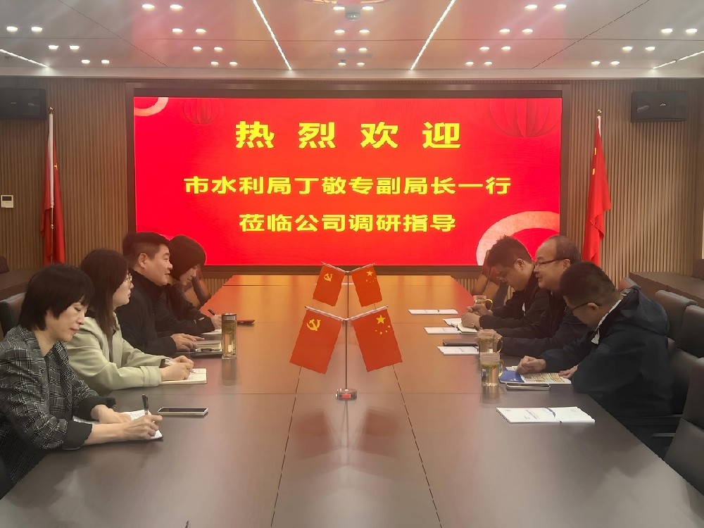 微信圖片_20260428162236_341_237(1).jpg