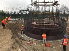 2018.0915總干渠149#工作井鋼筋綁扎焊接中
